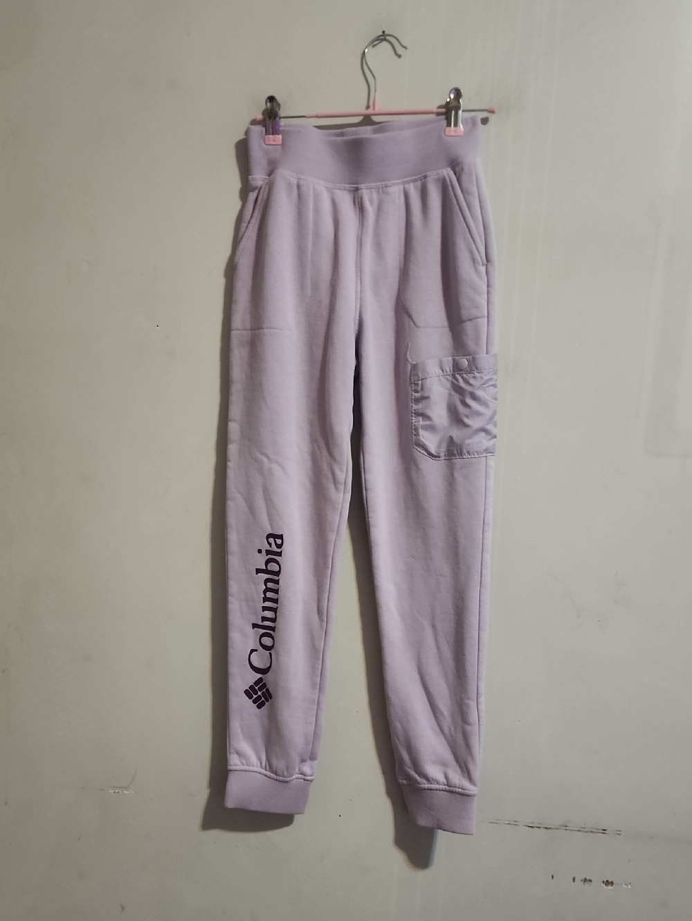 Columbia Kids Lavender Cargo Joggers with Side Pocket.  New Without Tag